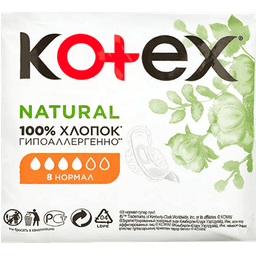 Прокладки Kotex Natural Нормал (8 шт.упак)