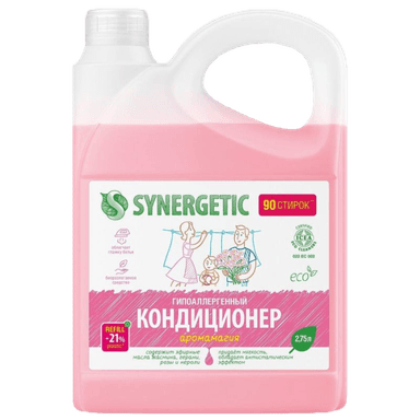 Кондиционер-ополаскиватель для белья 2,75 л SYNERGETIC Аромамагия