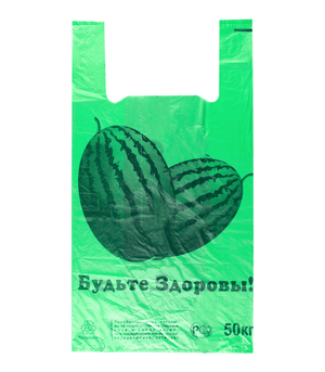 Пакет Майка 43*68 см/25 мкм/17 гр "Арбуз" ПП Пакет Майка 43*68 см/25 мкм/17 гр "Арбуз" ПП
