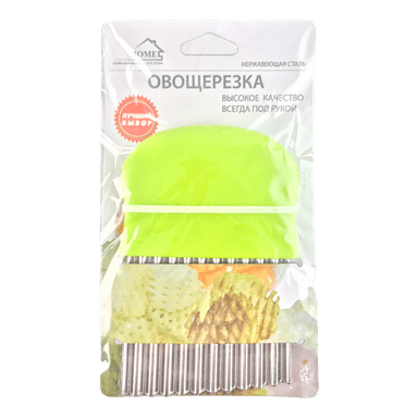 Овощерезка Овощерезка